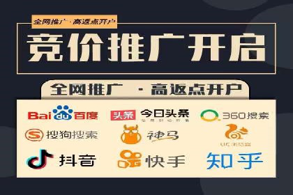 百度信息流广告推广案例：提升品牌知名度